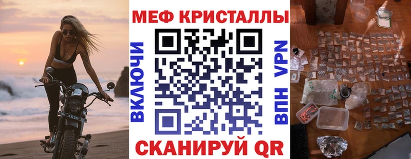 Какие есть наркотики Калининск Героин  Амфетамин  КОКАИН  LSD-25  APVP  Меф мяу мяу 