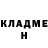 КЕТАМИН ketamine Hasan Lapendos