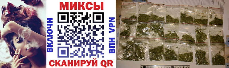 Бутират бутик Калининск