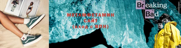 кокаин колумбия Аркадак