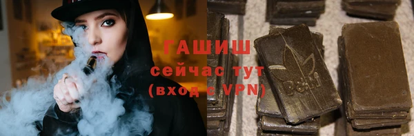 кокаин колумбия Аркадак