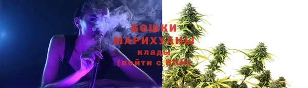 кокаин колумбия Аркадак