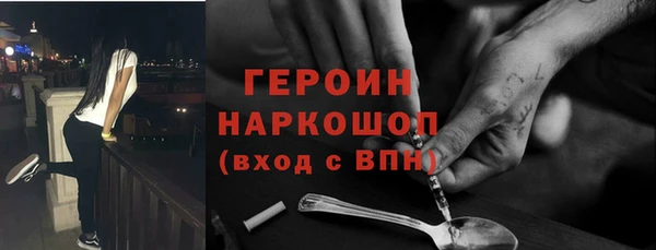кокаин колумбия Аркадак