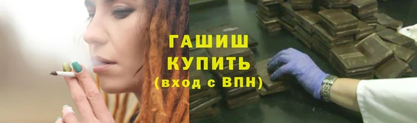 кокаин колумбия Аркадак