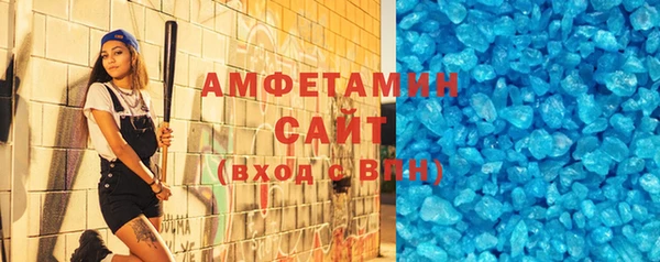 кокаин колумбия Аркадак