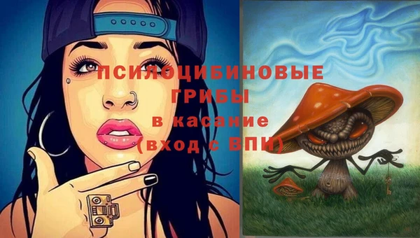 кокаин колумбия Аркадак