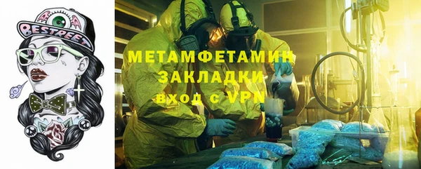 кокаин колумбия Аркадак