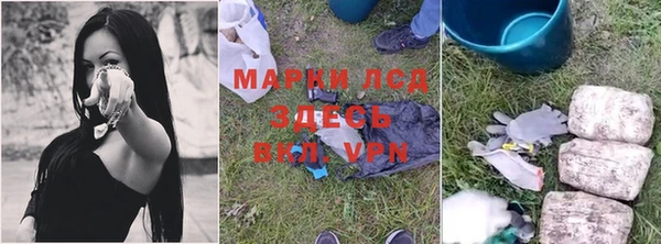 кокаин колумбия Аркадак