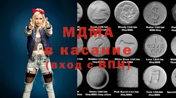 кокаин колумбия Аркадак