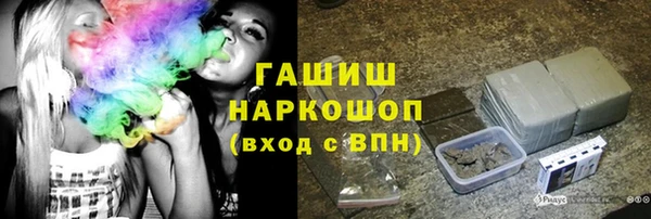 кокаин колумбия Аркадак