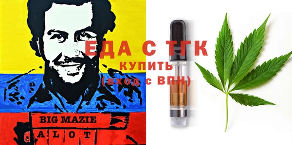кокаин колумбия Аркадак
