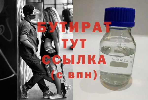 кокаин колумбия Аркадак