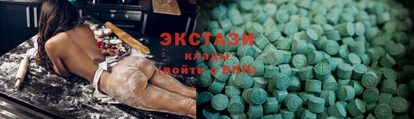 кокаин колумбия Аркадак