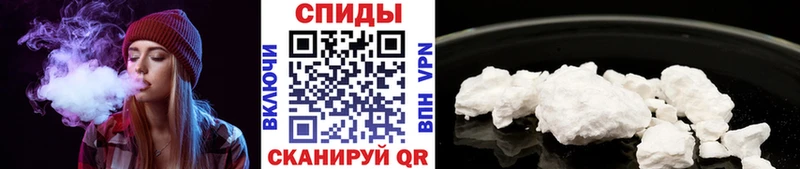 МЕТАМФЕТАМИН Декстрометамфетамин 99.9%  Калининск 