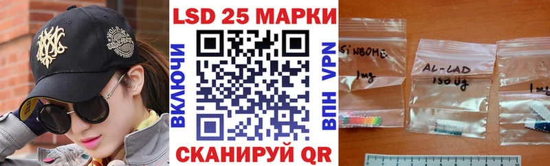 Марки NBOMe 1,5мг  магазин продажи   Калининск 